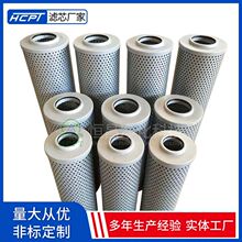 �l늏S�^�V��RHR2600A03B�����͚���x�Vо ��݆�C�����͞Vо