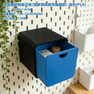����3D��ӡ���ݔ[�������kģ�͆ΌӶ���չʾ�ܹ������k�b�Ʒ�W�t