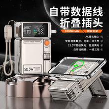 [��늌�3c�J�C�����w�C]2025�¿��Ԏ������^���F��܇�ɵǙC�y����