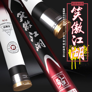 ������Ц������һ������21 22  27 28.5 30 32�׳��L�ʹ�����~��