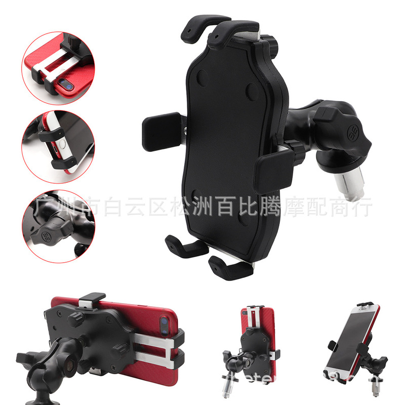 Motorcycle Mobile Phone Holder Suitable for Bmw S1000Rr Yama Zyf R1 R6 Model Zhonglian Plate Hole Installation Motorcycle Mobile Phone Holder Suitable for Bmw S1000Rr Yama Zyf R1 R6 Model Zhonglian Plate Hole Installation