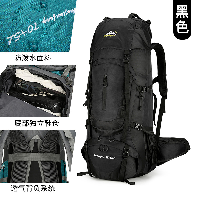 블랙 [업그레이드 로딩, 발수]