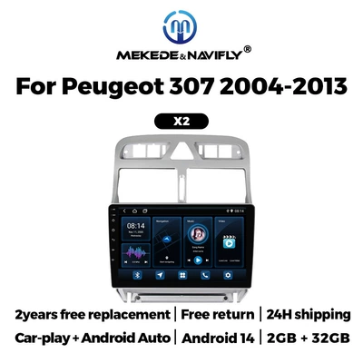 DVD Navigation – For Peugeot 307 2004-2013