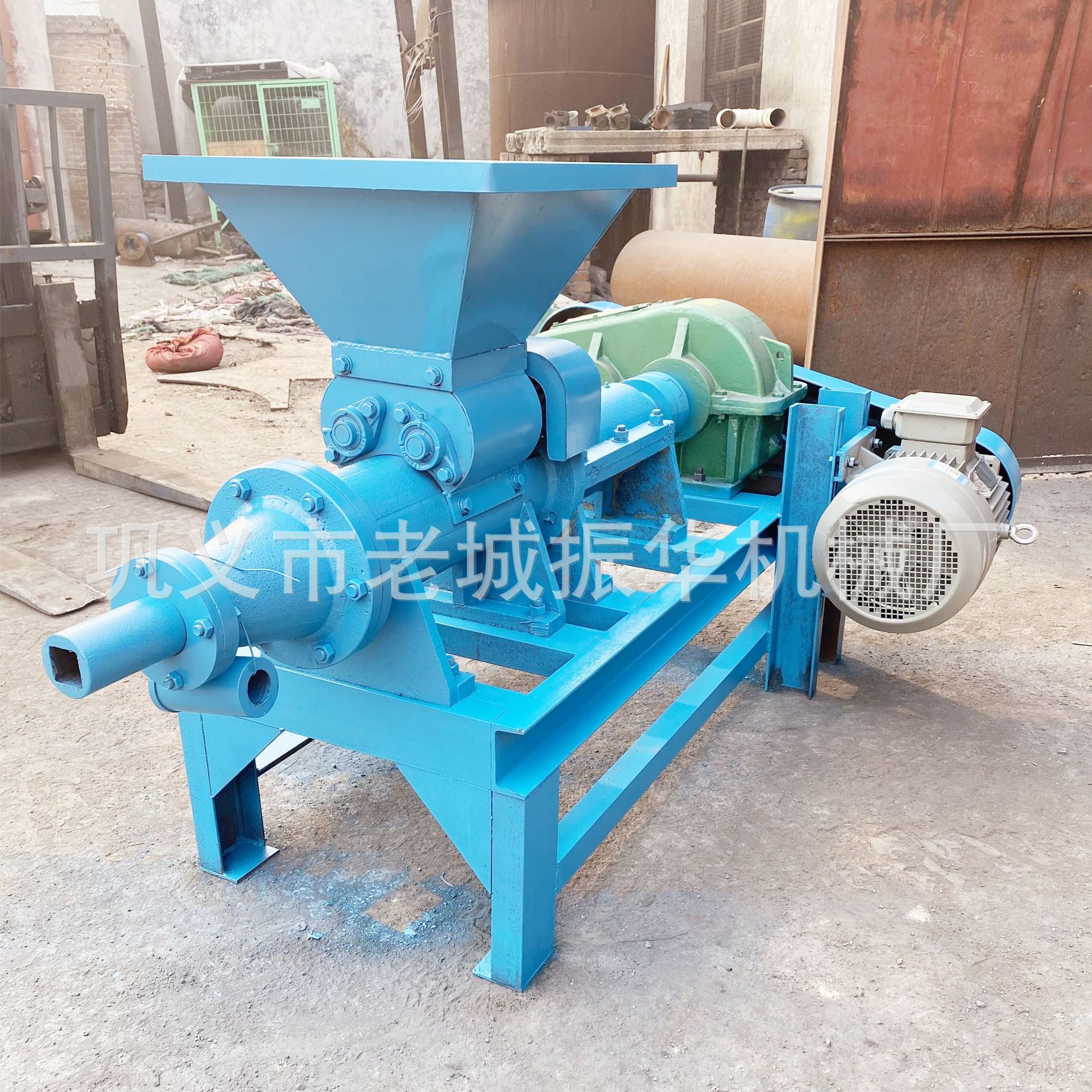 QQ圖片20221209155255_副本