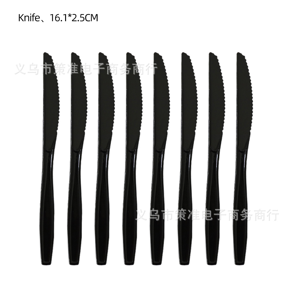 黑色-刀.jpg