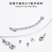 ����ɫ���ֹ�diy����������朲��ϰ����~�ݽ������Ʒ���