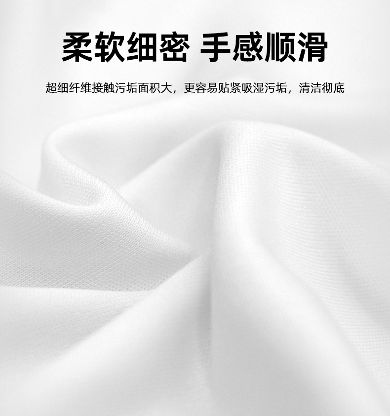 详情_08.jpg