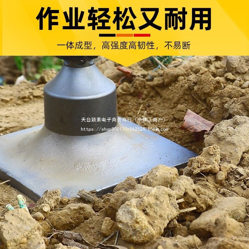 65A/95大电镐夯土器汽油镐挖树机铲子凿子多用凿平破碎振动盘平地