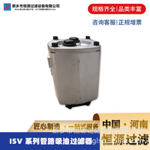 ������·�����^�V��ISVϵ�й�·������������^�V���aԴ�^�V�S��