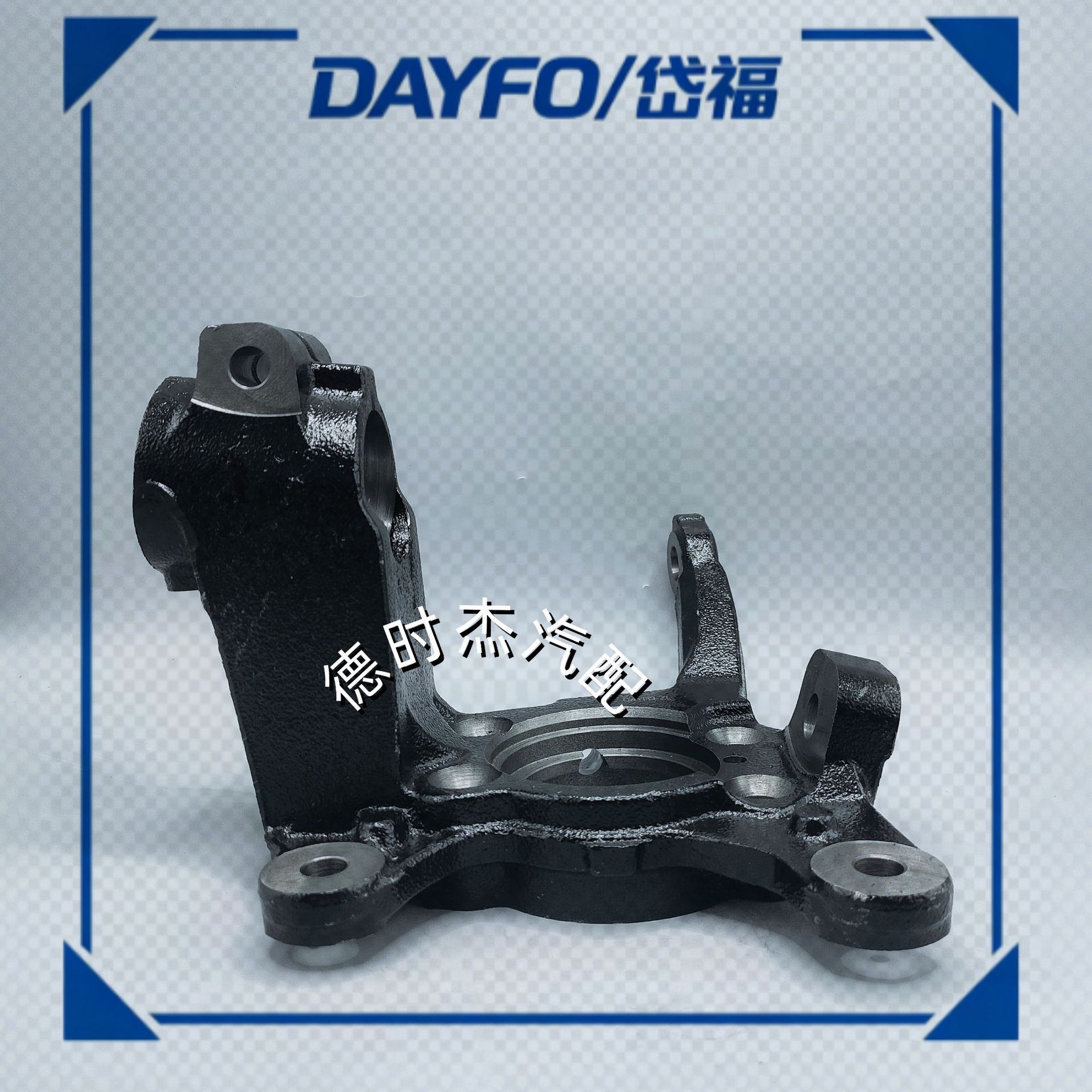 FS13K185AD Front Right Steering Knuckle for Ford Territory, Aluminum Alloy Power Steering Load Bearing Frame Accessory