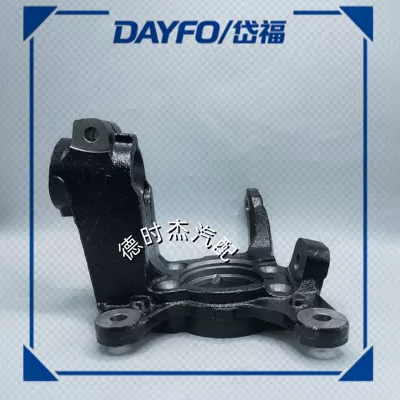 Aluminum Alloy Power Steering – Steering knuckle