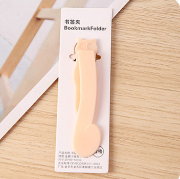 Embalaje individual Beige