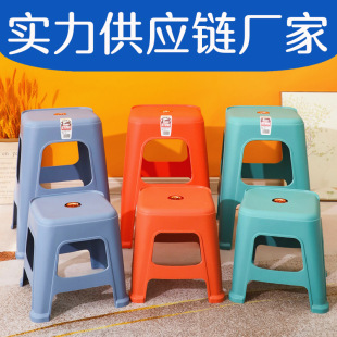Stool Plastic Thickened High Stool Bench Household Dining Table Chair Stackable Restaurant Square Stool Factory Wholesale Small Stool