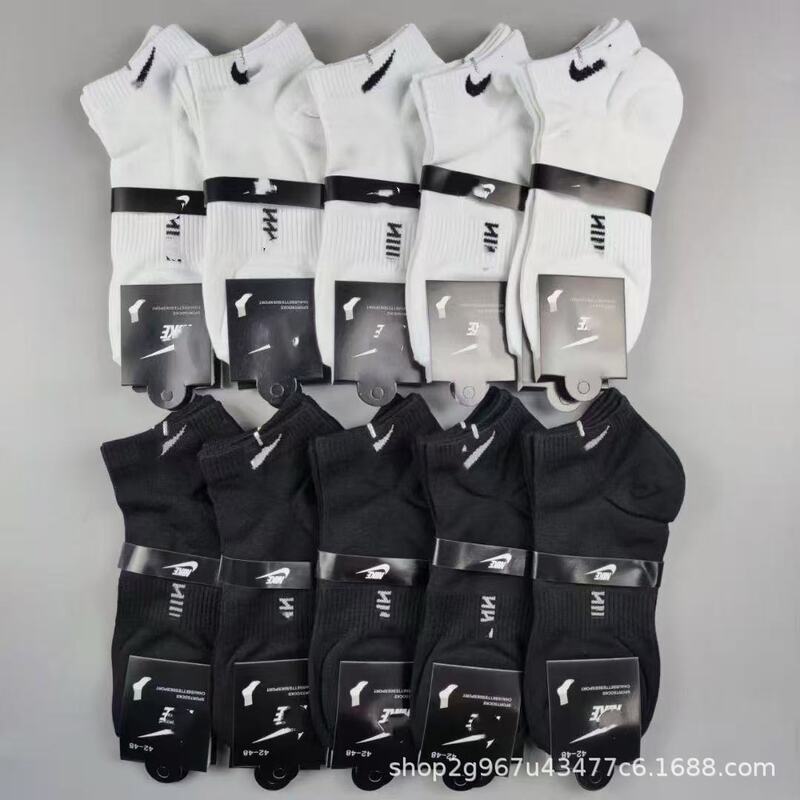 Suwan Nike Black and White Short Socks, Summer Low-Cut Colorful Export Socks, Breathable and Sweat-Absorbent, Wholesale from Manufacturer