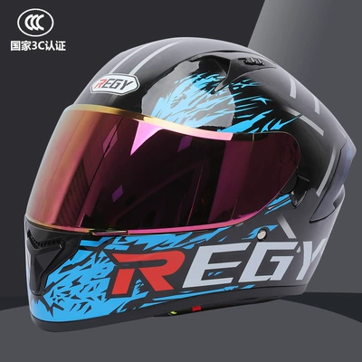 Motosiklet kaskı (dəbilqə), Motorcycle Helmet Full Helmet DOT/3C - black-blue-color-mirror-m-size