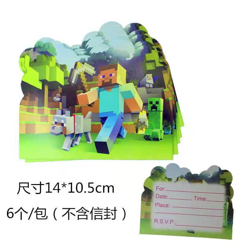 O1CN01Dpd9fN1a5MzGoKaos_!!2211