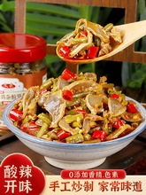 usuuᶹǸN̲ؕƿbʳu