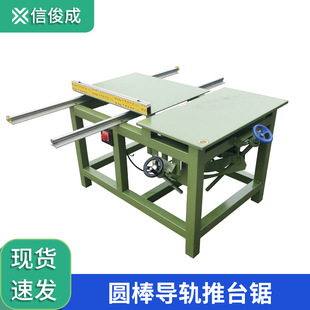 ��̨䏹��S�F؛���܌�܉�������ʽ�_�ϙC�䏰�C������ք�䏙C