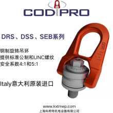 CODIPRO ����p���D���hDSS M24 UP ؓ�d4.5-32.1�� ����/UNC�ݼy