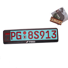 加工不锈钢铝合金电瓶车号码彩色丝印车友会金属铭牌标牌厂家批发