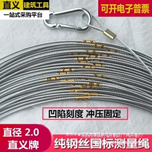 䓽z�y���K30/40/50/60/70/80/90/100/120�ט����y�L���לy�K