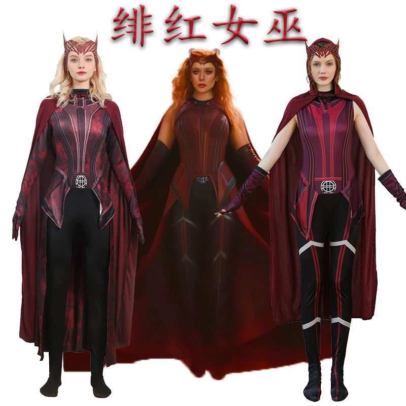 Супер костюм героини Marvel американская драма Ванда Фэнтези Малиновый костюм ведьмы Ванда Алая ведьма COS костюм