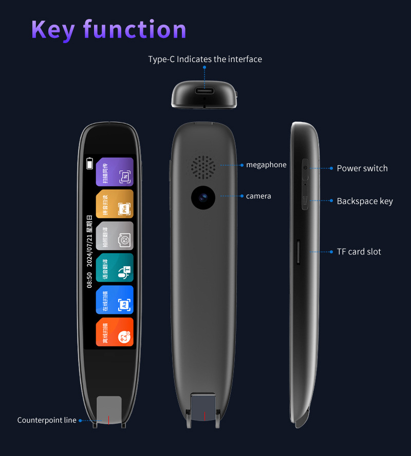 The international version of the scanning translation pen features precise offline translation in multiple languages including Chinese, English, German, French, Japanese, Korean, Cantonese and traditional Chinese undefined