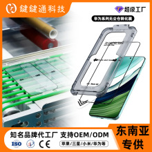 �NĤ�m���A��mate60䓻�Ĥȫ�z�o�m�} p70����Ĥmate60�֙C���oĤ