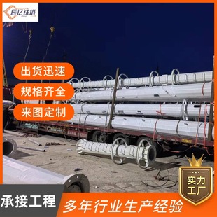 ���|�S�����a�ι�ͨ����ͨ��̖�U��5GͨӍ���ι�����̖�l���F��