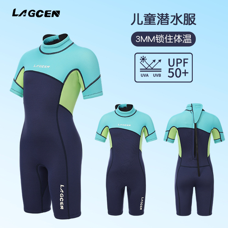 Lagcen/Langchen 3mm Wetsuit Kidsren's Neoprene Thickeneded Warm Deep Diving One-Piece Surfing Suit Wetsuit
