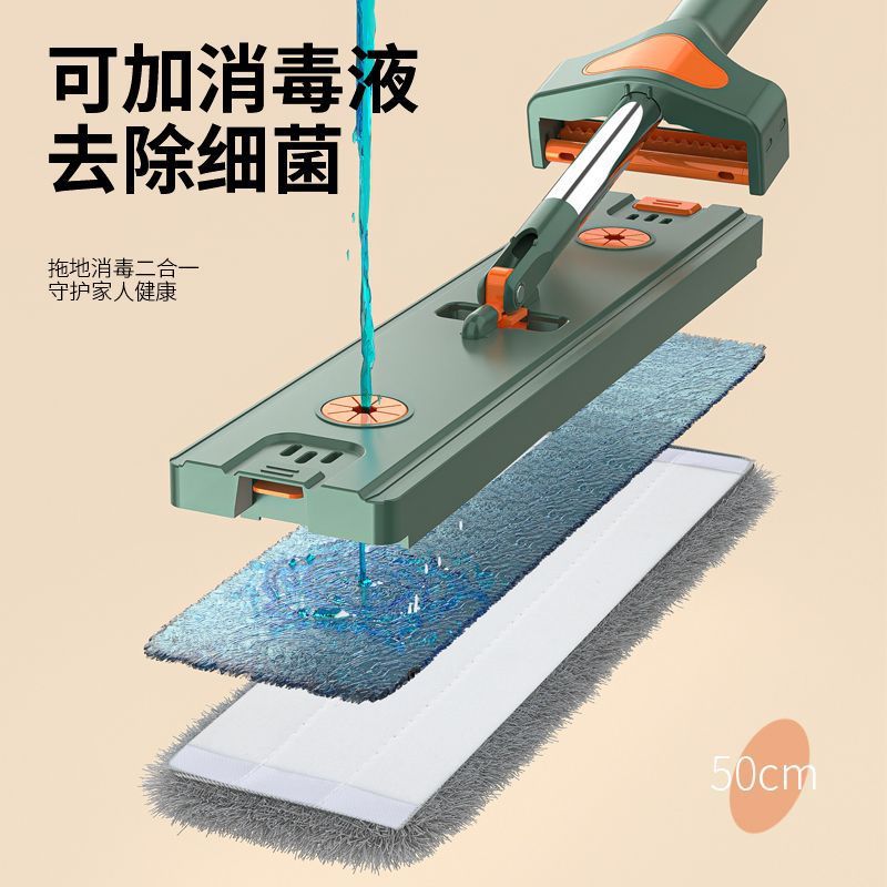 免手洗拖把家用懒人拖地神器一拖净新款带桶平板拖布替换干湿两用|undefined