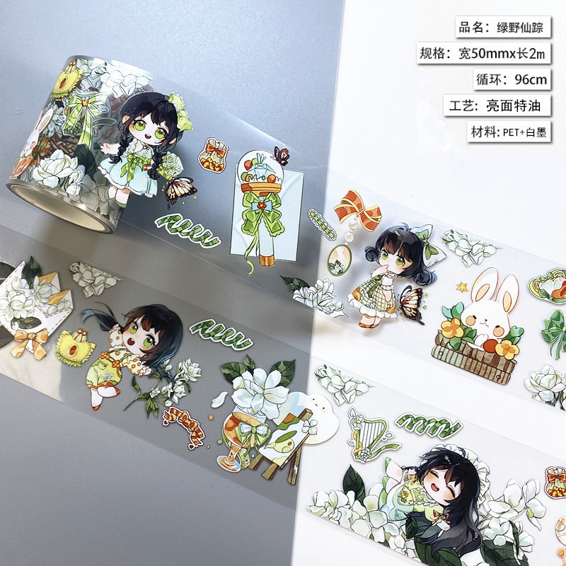 O1CN01u8YQVK250ZAMUmWz0_!!2214981967464-0-cib.jpg?__r__=1709697398362