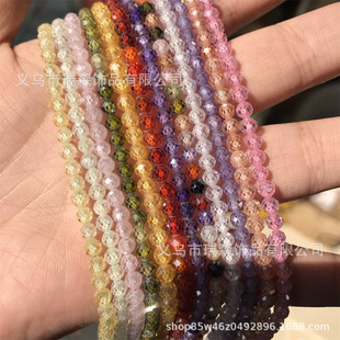 ��ɫ�ʯ������2mm3mm4mm�ֹ������� DIY�ֹ��Ʒ������l