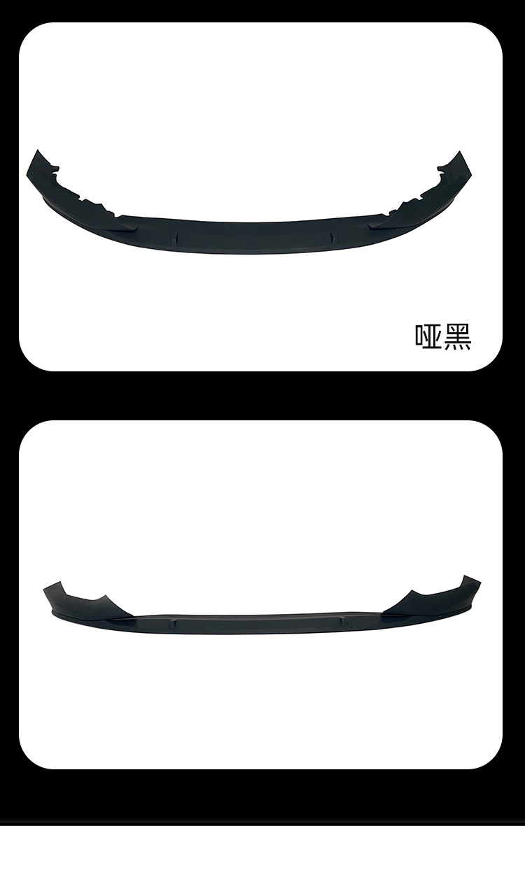 BMW 5 Series Front Lip G30 G38 MP Style Carbon Fiber