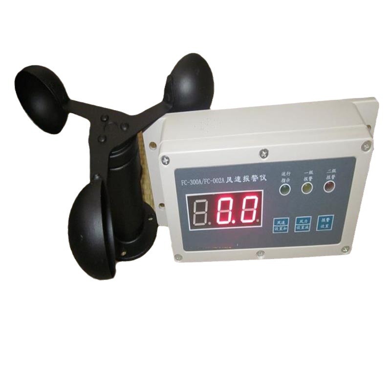 风速仪 型号:FC633-FC-002A库号：M22314