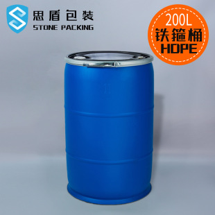 ˼�ܰ��b 200L�F��Ͱ ���m�Ӻ�����Ͱ 200kg��ڶѴa�����ܷ�Ͱ