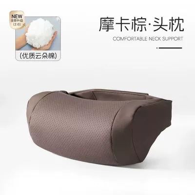Seat cushion, seat cover, all seasons, high-end Nappa leather, export - brown-nappa-leather-single-headrest