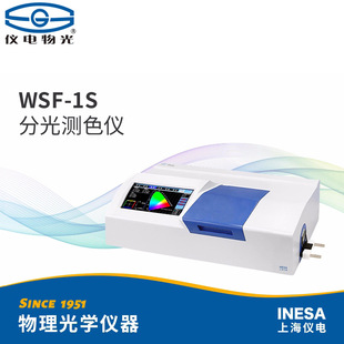 �x����WSF-1S�ֹ�yɫ�x ����ҹ��V�x��