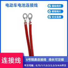 늄�܇��݆܇��݆܇�ƿ/늳��B�Ӿ�������4ƽ��18cm������l