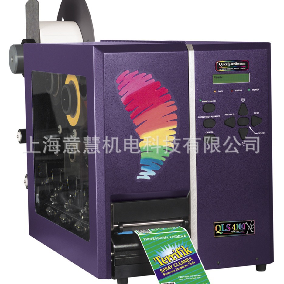 美国原装QLS 4100Xe彩色数码标签印刷机