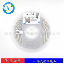 ȫ��ԭ�bCL31A475MAHNNNE�NƬ���1206 X5R 475M 25V 4.7UF
