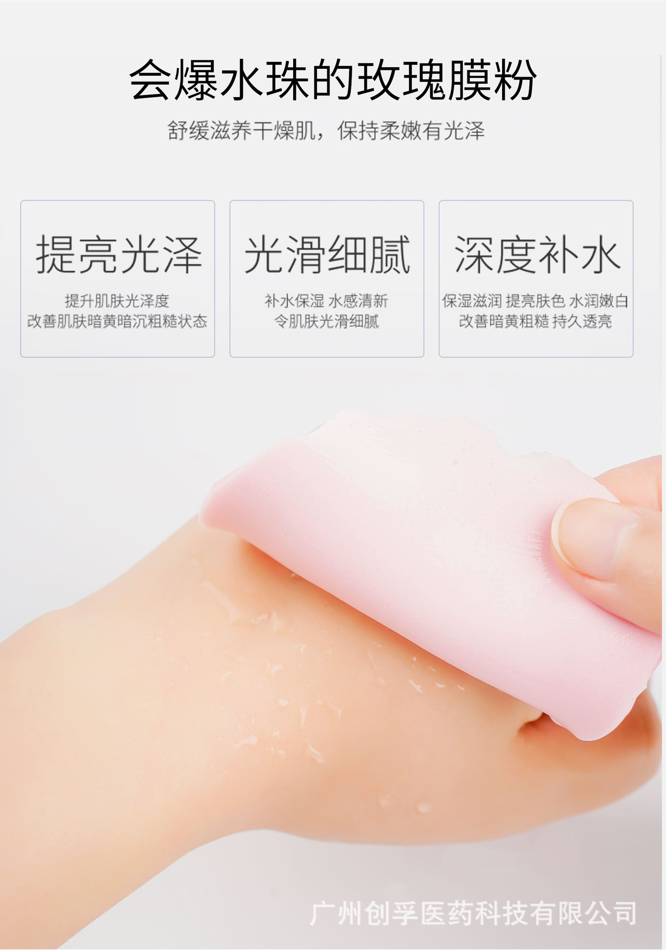 O1CN01tjrohA1eghvhM1ELY_!!2215