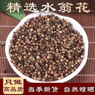 ˮ�̻�ˮӺ����Ȼ���50-1000�˺�؛��؛