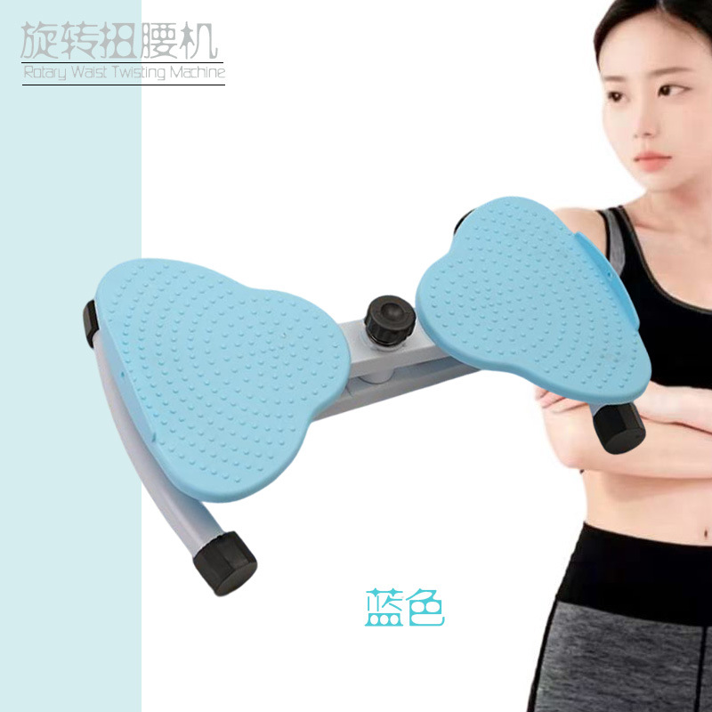 Waist Twisting Machine, Home Twisting Machine, Fitness Equipment, Waist Twisting Disc, Waist Beautifying, Fat Burning, Weight Loss Artifact, Dance Machine, Waist Shaping