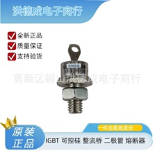 ���� SKR70/14  SKR70/16  SKR71/04 �ٷ��ֻ��ɿع������ģ��