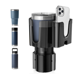 Cross-border car water cup holder 2-in -1 multifunctional car water cup holder mobile phone holder car oversized water cup beverage holder