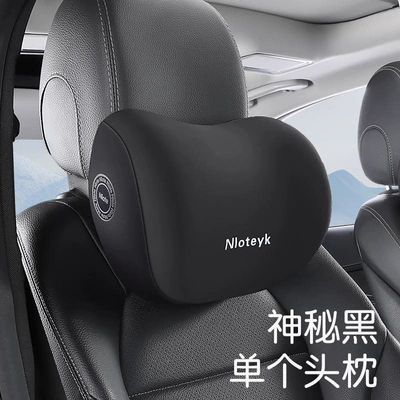 Headrest foam headrest waist support - mysterious-black-1-headrest-universal
