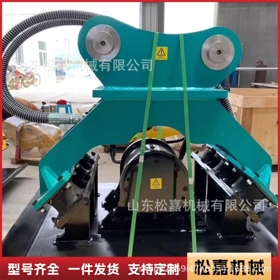 compactor de vibración de alta frecuencia compactor de vibración de pavimento de excavadora compactor hidráulico de placa plana compactación de pendiente de suelo suelto