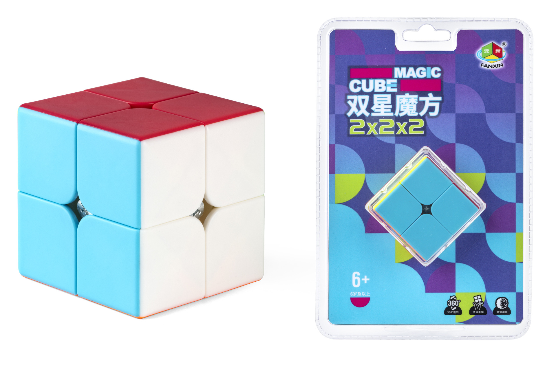 微信图片_20220618164510