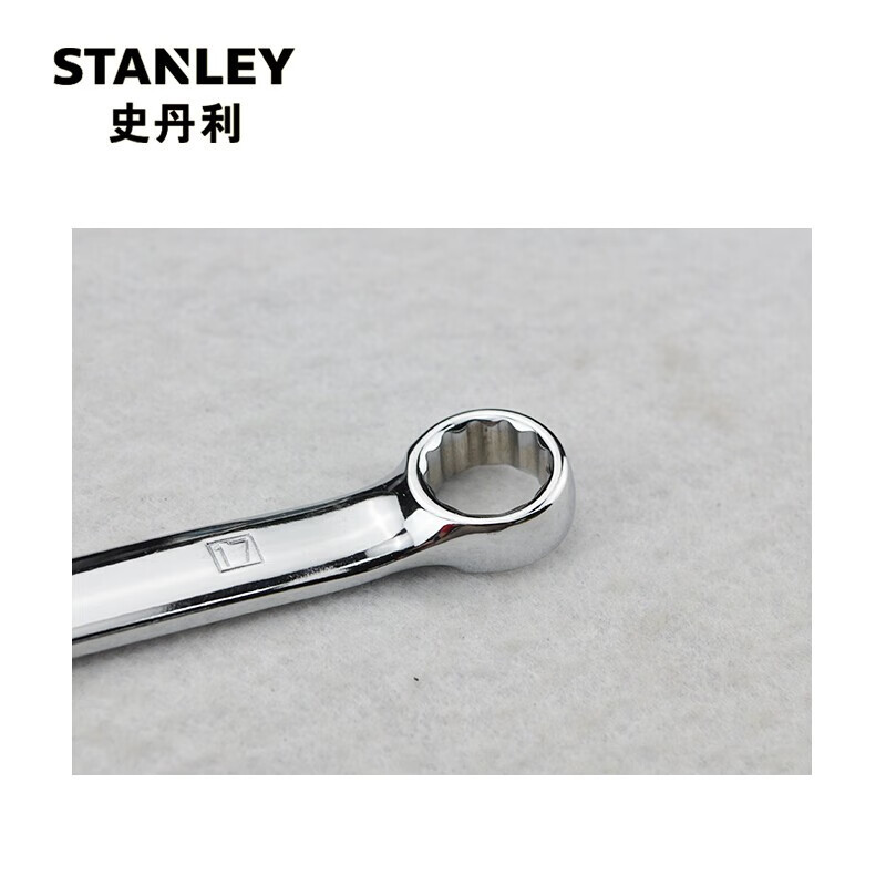 STANLEY STANLEY 93 - 515 - 1 - 22 potente métrico pulido fino llave larga de doble propósito 24 mm